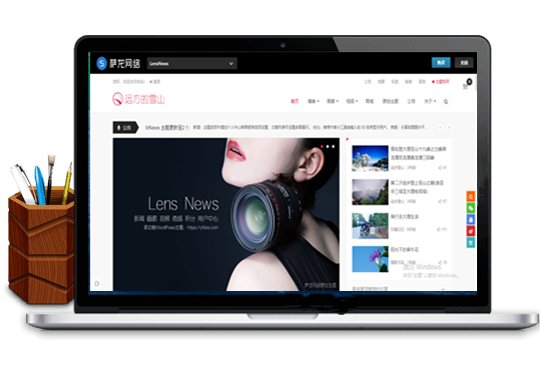 WordPress主题LensNews模板源码,2.2版本多功能新闻积分商城主题-万源库