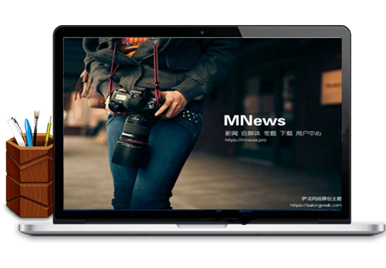 WordPress主题模板MNews V1.5版本破解版，简约新闻自媒体主题-万源库