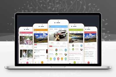 Discuz模板 NVBING5-APP手机版S2.6百变zhikai_n5app GBK+UTF8_源码下载-万源库