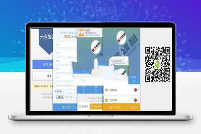 Discuz插件 微信微名片营销1.0(hejin_vcard)_源码下载-万源库