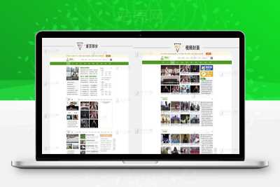 帝国CMS仿《钓鱼人》钓鱼视频渔业网站源码机车收藏家_源码下载-万源库