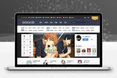 帝国CMS内核模仿新版本《核弹头》手机H5游戏网站源码手机版_源码下载-万源库