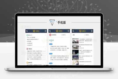 帝国CMS内核模仿《寻币宝》第二版区块链源码简洁时尚区块链网站源码源码下载-万源库