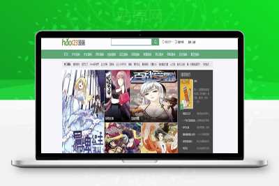 帝国Cms7.2内核hao123漫画网整站源码 带火车头采集规则_源码下载-万源库