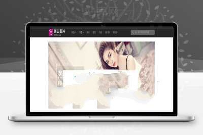 92名帝国CMS仿4493美女照片网站源码手机版机车_源码下载-万源库