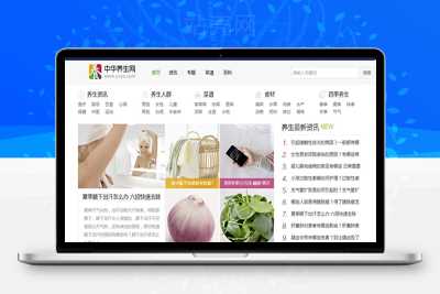 *本文件迟交是因为需要更多的资料http://www .百度 com/small famao/源码介绍年欧洲足球锦标赛-万源库