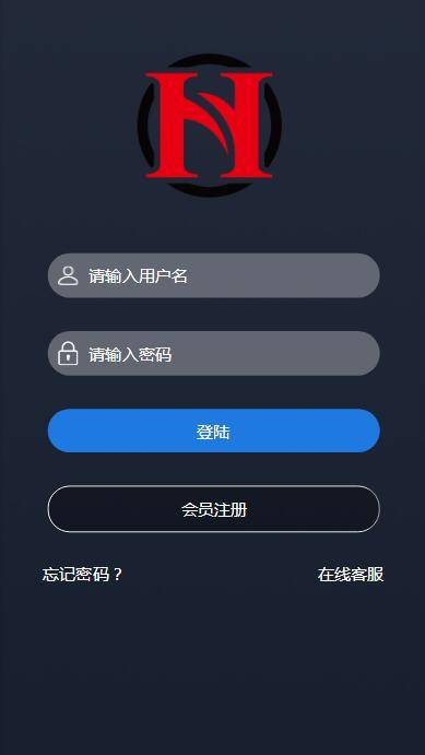 图片[2]-C231 PHP源码_运营服务器打包微盘,外汇盘,时间盘-万源库