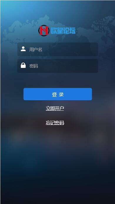 C221 PHP源码_全新UI二开微盘,时间盘,外汇盘-万源库