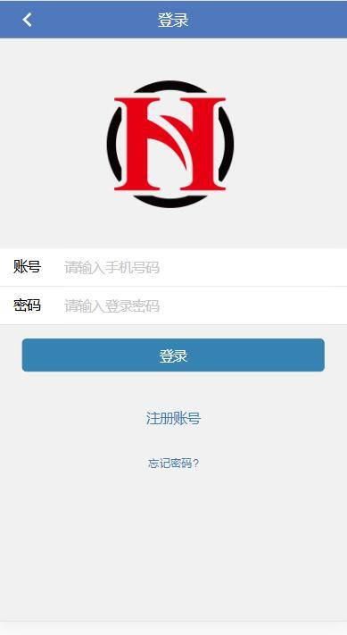 图片[10]-C205 金融理财源码_互站5680的看新闻赚钱,投资理财-万源库