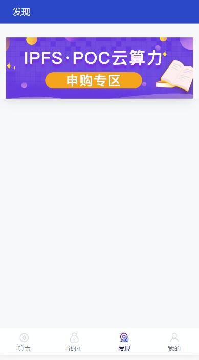 图片[6]-A1071 二开数字钱包量化/矿机/新token钱包源码-万源库