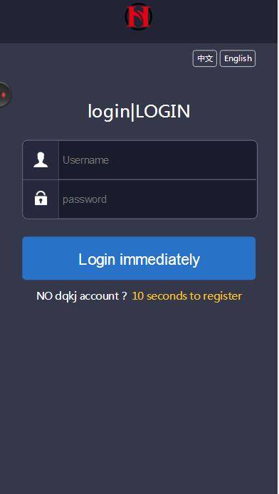 图片[2]-C182 PHP源码_双语言华设财富微交易,时间盘,修复K线-万源库