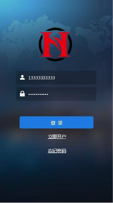 C154 PHP源码_华为5G微交易,微盘时间盘,修复K线,结算全修复,去除短信,去除邀请码-万源库