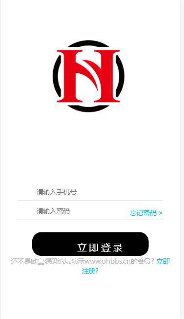 C147 PHP源码_太古金融理财源码下载,股票收购,拍卖大厅-万源库