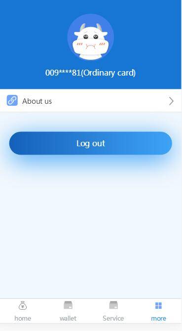 图片[7]-C138 金融源码_英文版小额借款平台,已查杀木马-万源库