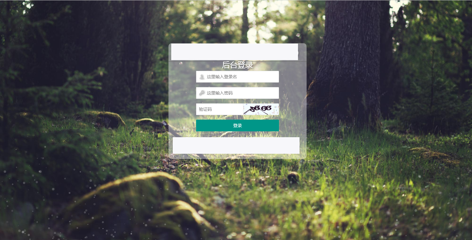 图片[10]-C092 PHP源码_团购拼购商城源码_完美版-万源库