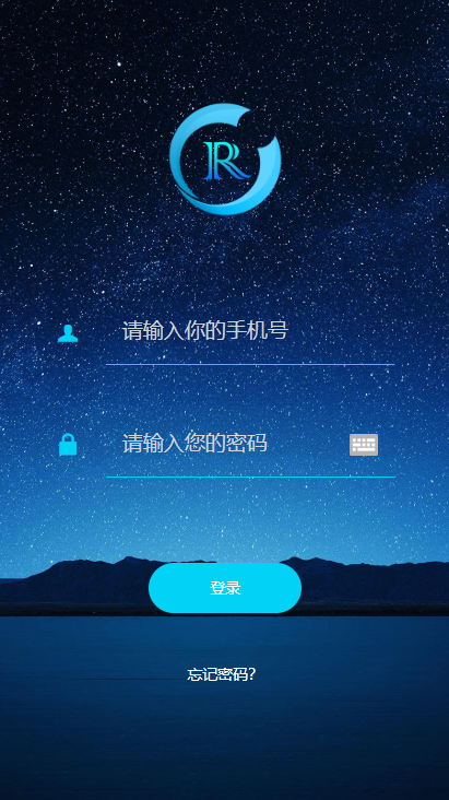 A756 【GEC挖矿】区块挖矿机系统+UI可随意更改[带有安装说明]-万源库