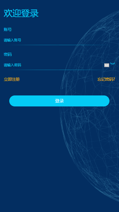 A716【趣小赞矿机】YFCMF-TP6框架挂机收益点赞任务虚拟币交易源码-万源库
