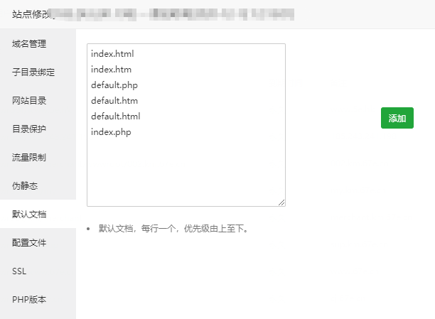 A1010 【尤泰链矿机】区块链挖矿系统+链上钱包[运营版]-万源库