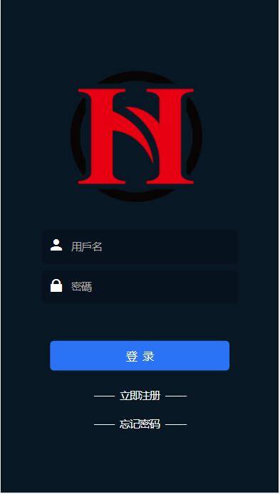 图片[4]-C178 PHP源码_多语言微盘时间盘交易所K线波动全正常-万源库