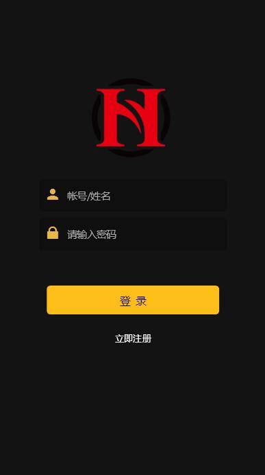 C219 PHP源码_最新修复微盘时间盘，所有K线正常+详细搭建视频-万源库