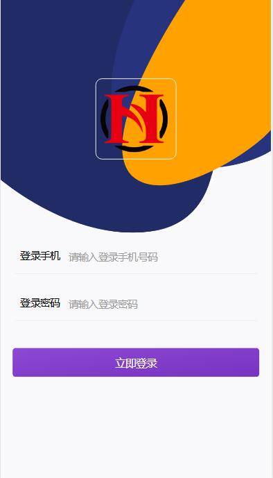 A1078 二开矿机理财,数字货币交易-万源库