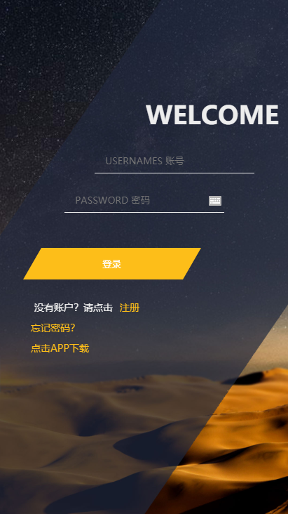 A955【他站亲测】新UI二开过K线正常[已过D盾清后门]-万源库