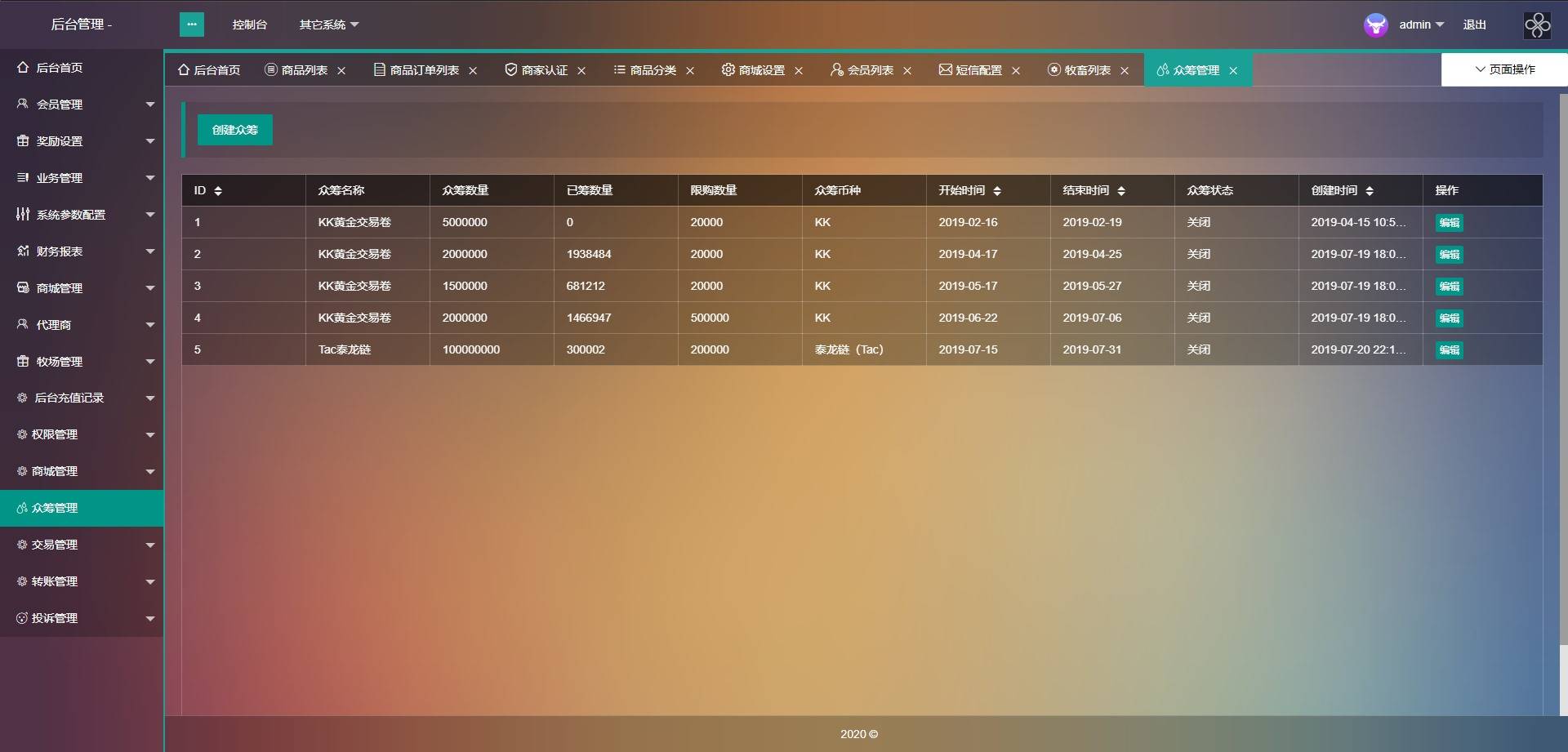 图片[22]-A961【token虚拟币】农场牧场游戏区块链usdt新版本[多语言+已过D盾清后门]-万源库