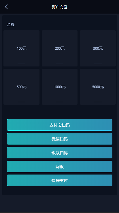 图片[18]-A982 【雷竞技 / 电竞比分源码 / LOL赛事预测】电竞游戏比分竞猜源码 / 免买分 / 修复比赛采集 / 后台设置玩法-万源库
