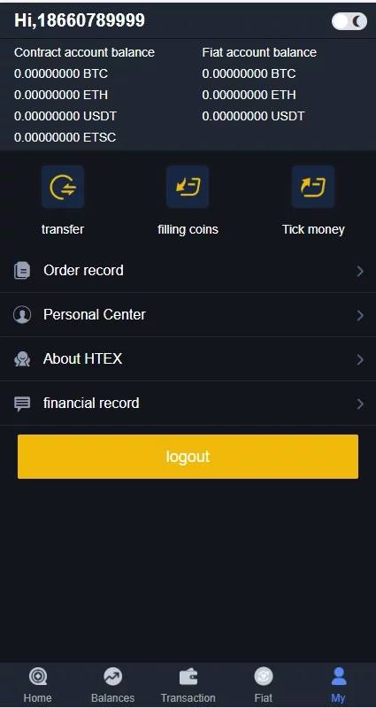 图片[8]-C155 PHP源码_多语言交易所区块链,虚拟币行情交易-万源库