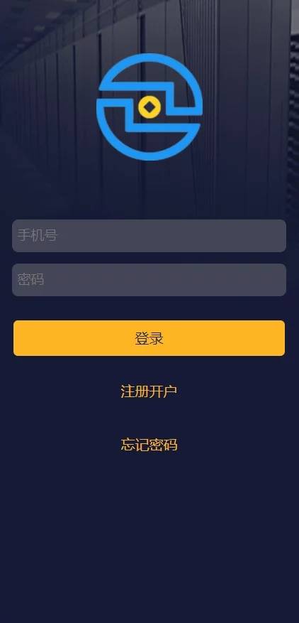 图片[4]-C206 PHP源码_黄色点位二开微交易,点位盘,带滑点风控-万源库