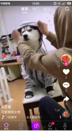 C214 直播源码_2020最新直播系统+短视频源码+教程+完整开发文档-万源库