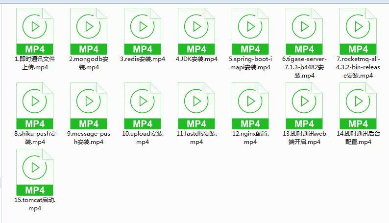 P13 2021最新发布即时通讯/pc/web/ios/ android开源-万源库
