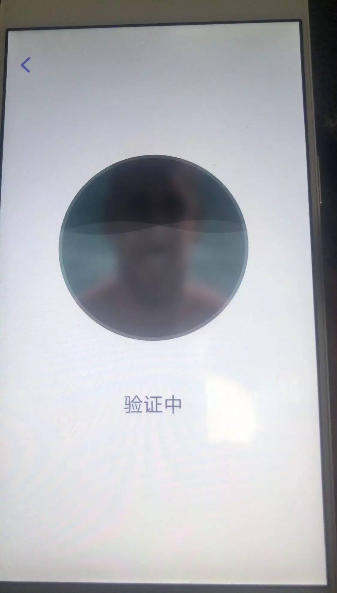 图片[4]-C157 OPPO R9S过探探,DNF,滴答司机,等刷机包-万源库