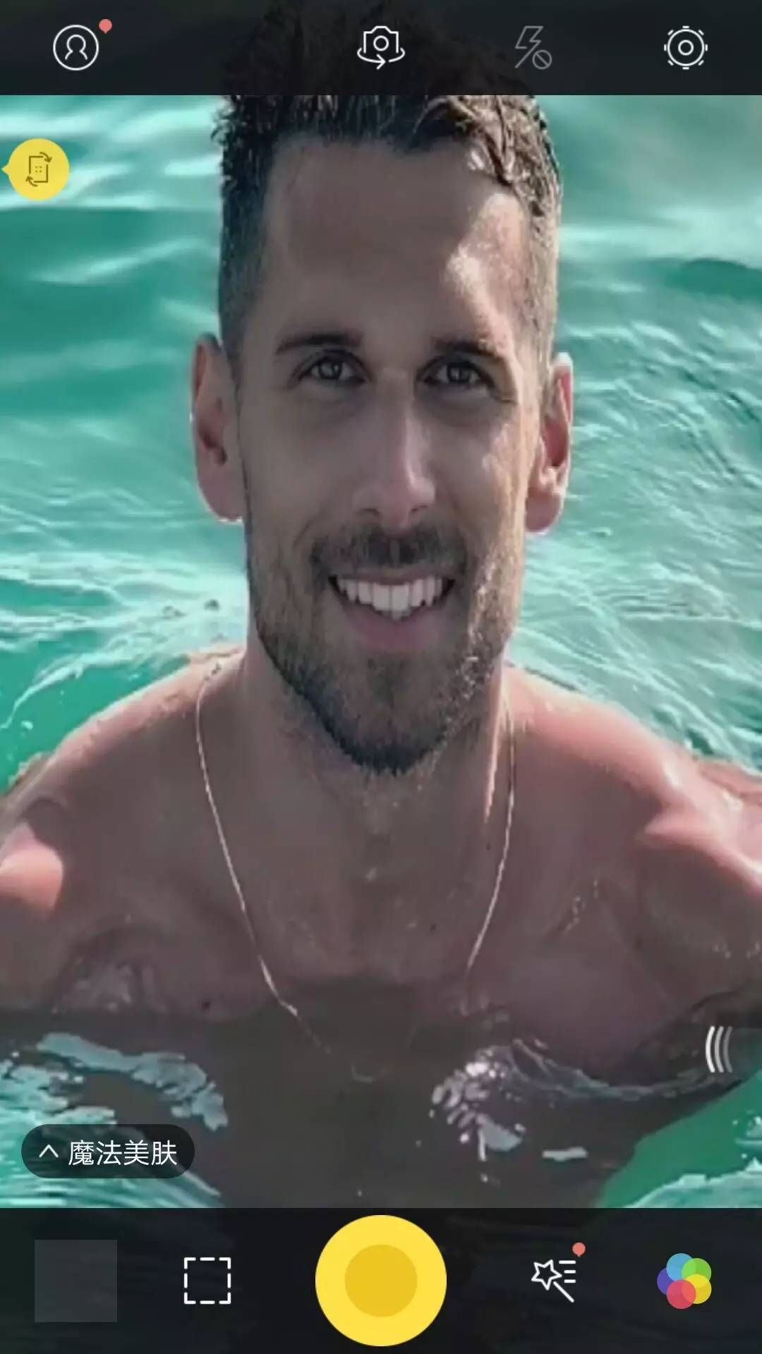 图片[6]-C157 OPPO R9S过探探,DNF,滴答司机,等刷机包-万源库