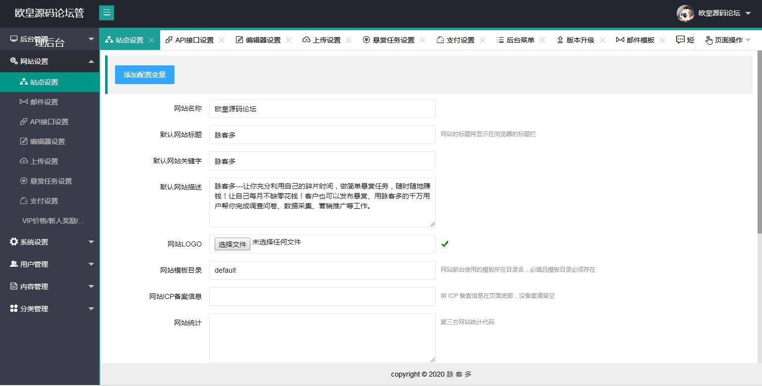 图片[12]-A1055 新款仿趣闲赚牛帮赚了钱众人帮悬赏猫悬赏兔赏金赚每日任务平台app运营版-万源库