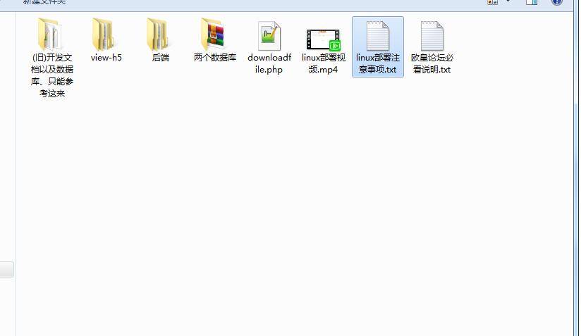图片[4]-C248 即时通讯源码_青柚H5聊天系统,即时通讯,IM聊天APP、带原生/安卓苹果端APP源码+详细视频教程-万源库