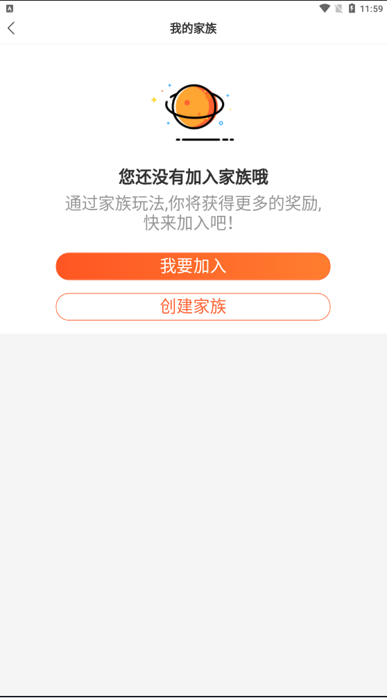 图片[8]-C264【直播源码】全新直播加游戏源码,双后台服务器打包-万源库