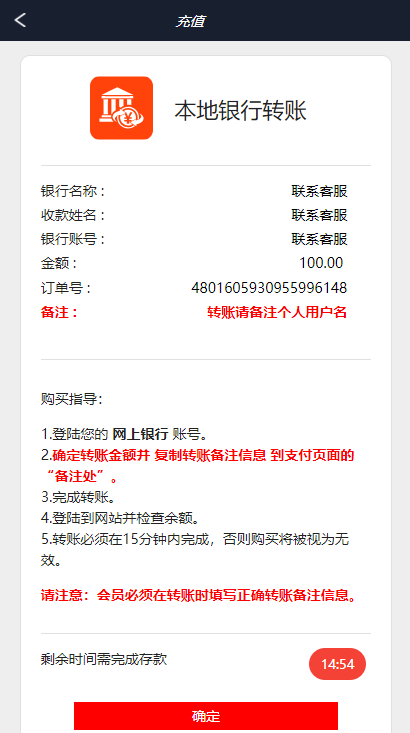 图片[8]-A949 【微盘】基金宝余额宝版[已删除广告+已清后门]-万源库