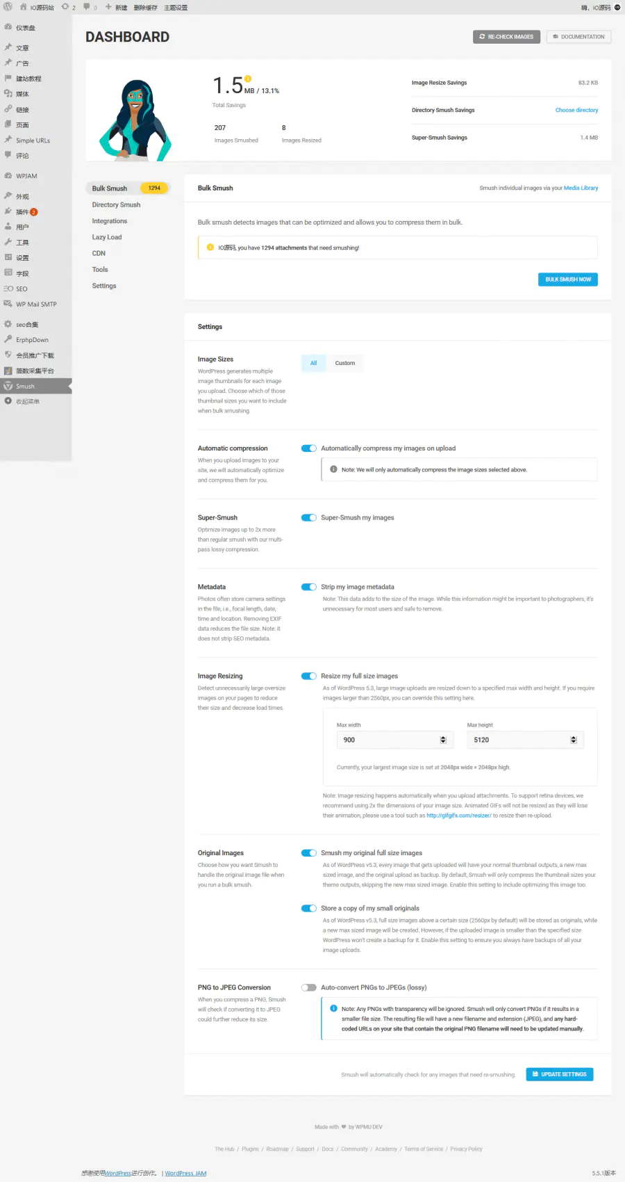 K290 WP Smush Pro v3.7 WordPress图片上传压缩插件-万源库