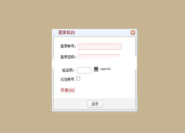 图片[2]-图书管理系统源码ThinkPHP5MVC框架-ss-万源库