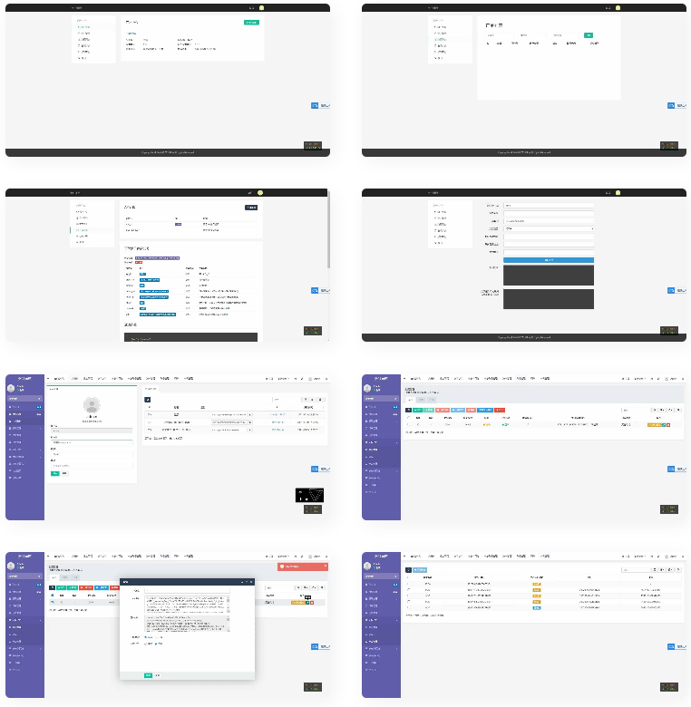 图片[1]-淘宝天猫代付系统/京东油卡卡密系统/聚合支付系统源码-ss-万源库