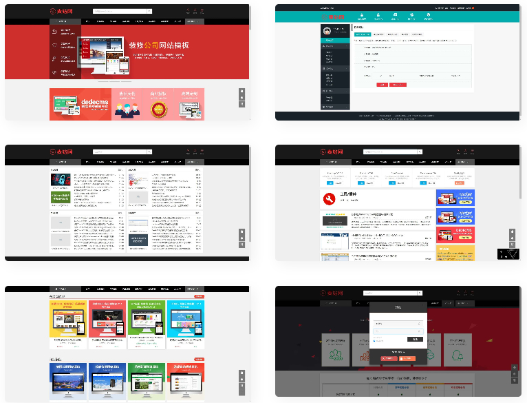 图片[1]-仿麦站网模板源码+视频教程|下载站源码-ss-万源库