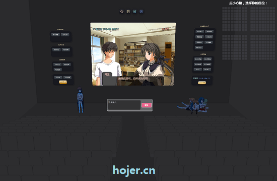 图片[2]-人工智能聊天对话机器人阿玉v2.1-ss-万源库