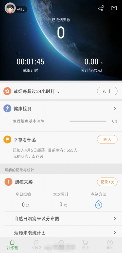 图片[5]-3块成本售价68以上 小项目大商机新手操盘也可月入万元-ww-万源库