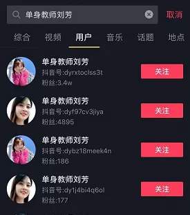 图片[3]-操作知识付费CPS分销赚钱项目 做的好月入上万并不稀奇-ww-万源库