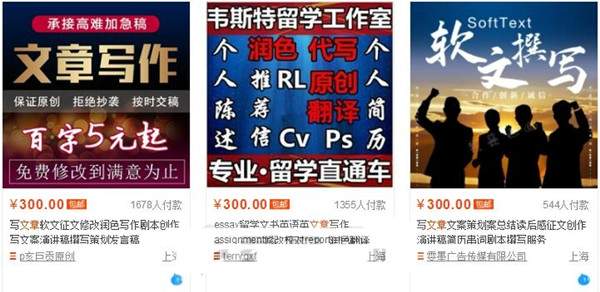 图片[1]-变声的市场需求大不大？分享变声软硬件中的发财致富之路-ww-万源库