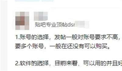 图片[5]-在网上有什么软件可以赚钱 这样卖营销软件可能更加赚钱-ww-万源库