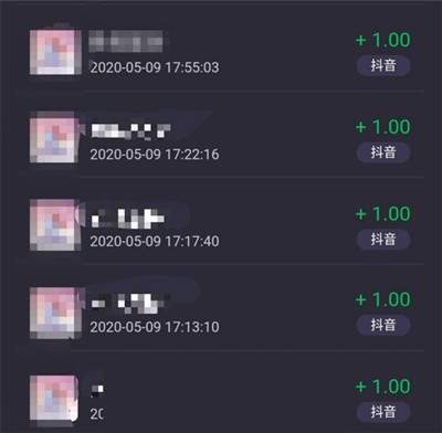 图片[1]-在网上有什么软件可以赚钱 这样卖营销软件可能更加赚钱-ww-万源库