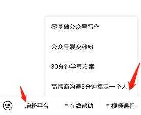 图片[9]-揭秘微信聊天自动生成器项目 淘宝卖1元而背后在躺着赚钱-ww-万源库