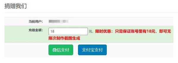 图片[5]-揭秘微信聊天自动生成器项目 淘宝卖1元而背后在躺着赚钱-ww-万源库